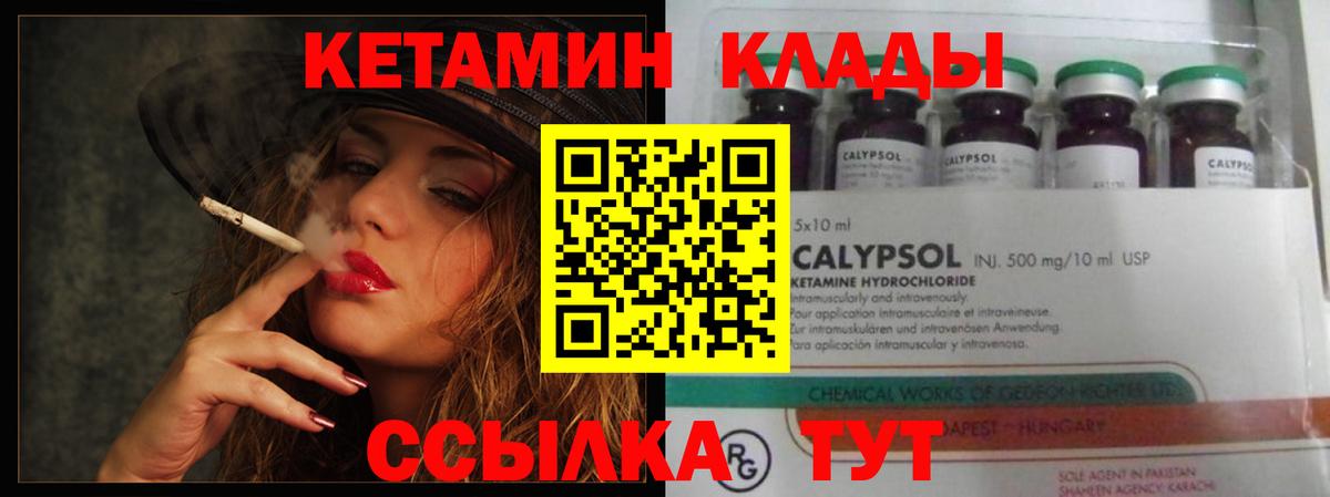 APVP Тобольск