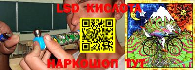 кокс Кингисепп