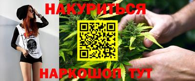 наркотики Кимры