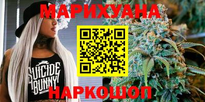наркотики Кимры