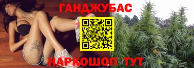 наркотики Кимры