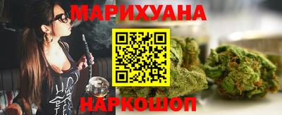 молекула духа Кинель