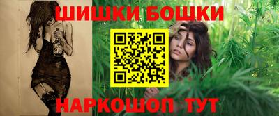 кокс Кингисепп