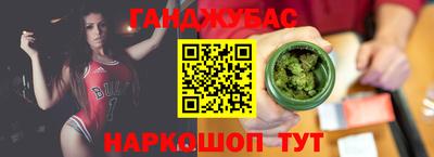кокс Кингисепп