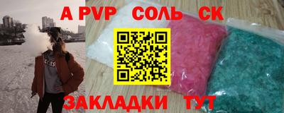 наркотики Кимры