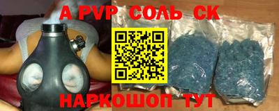 наркотики Кимры