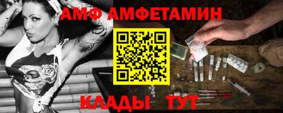 кокс Кингисепп