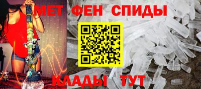 кокс Кингисепп