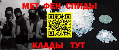 наркотики Кимры