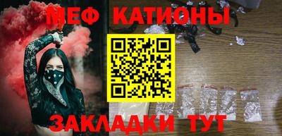 кокс Кингисепп