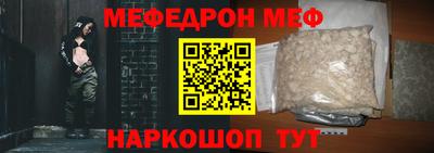 кокс Кингисепп