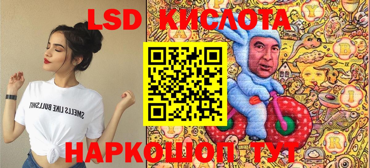 Марки N-bome 1,5мг  Вход с VPN  Марки N-bome 1,5мг  Марки NBOMe  Тобольск 